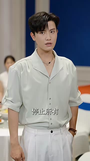 觉醒透视眼后我发现一座矿脉 (70集)  觉醒透视眼后我发现一座矿脉 (70集) 红果免费看短剧