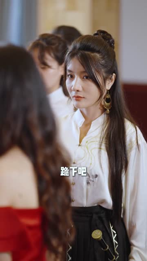 追溯眼 (67集)  追溯眼 (67集) 这部短剧我爱了