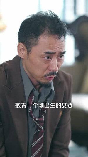 霍太太她听得见心声 (63集) 超级好看的短剧