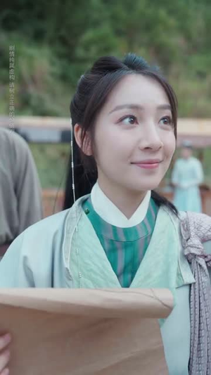 青山书院(78集) 青山书院(78集)全集免费看短剧