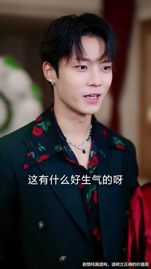 七夕劫 (58集)  七夕劫 (58集) 免费版