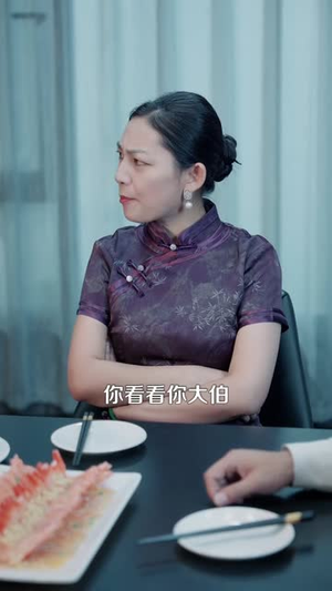 至尊神婿归来(104集) 至尊神婿归来(104集)百度网盘在线看