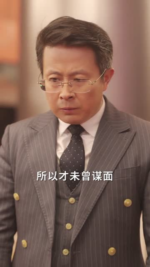 霓裳归来适九天(85集) 霓裳归来适九天(85集)这短剧太好看了