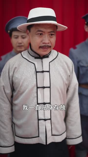 冒牌少帅(66集) 冒牌少帅(66集)短剧热门推荐