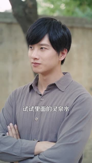 重生七零:上山打猎,粮肉爆仓(96集) 重生七零:上山打猎,粮肉爆仓(96集)全集都在这里了