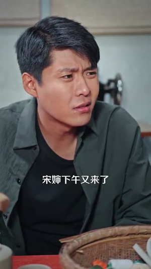 一把铲子一盒烟,金矿一挖挖一天(109集) 一把铲子一盒烟,金矿一挖挖一天(109集)一起追生活短剧