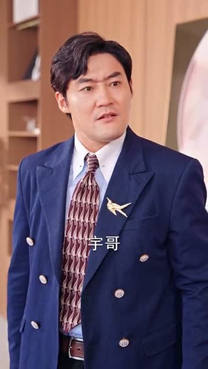 喊我臭打药的,那种十万亩呢(84集) 喊我臭打药的,那种十万亩呢(84集)独家资源免费看