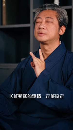 主播求你别关注(68集) 主播求你别关注(68集)独家资源免费看