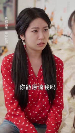 千金小姐寻回记(60集) 千金小姐寻回记(60集)穿越短剧推荐