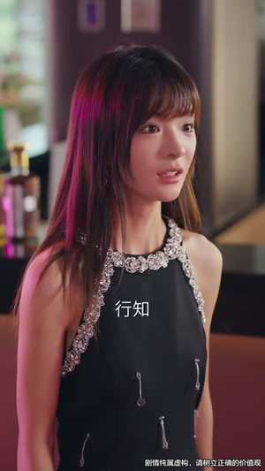 挪威的风,吹散誓言(60集) 挪威的风,吹散誓言(60集)短剧更新抢先看