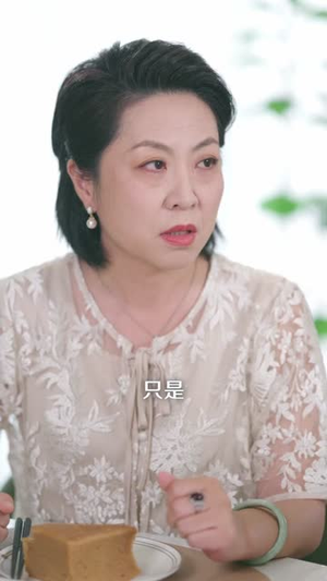 霍太太她听得见心声 (63集)  霍太太她听得见心声 (63集) 越看越好看短剧