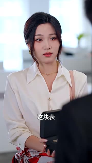 一枕绒梦误终身（60集）精彩短剧分享