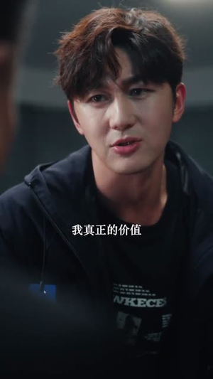 我能看见未来(65集) 我能看见未来(65集)短剧热播抢先看