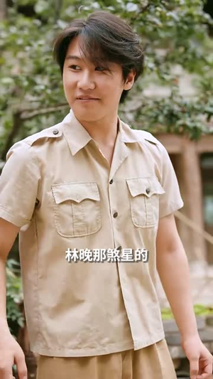 穿到饥荒年，我靠绑定挨骂系统顿顿吃肉（80集）全网独播免费看