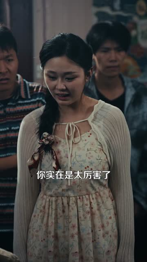 时间暂停,我能掌控一切(104集) 时间暂停,我能掌控一切(104集)爆火短剧追不停