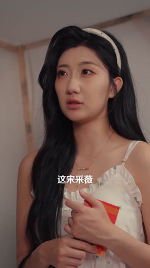 穿书七零我把硬汉撩成宠妻狂（80集）1-102集