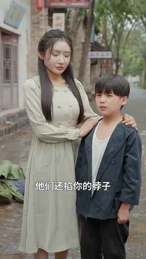 反派继母带崽儿顿顿炫肉(70集) 反派继母带崽儿顿顿炫肉(70集)悬疑短剧推荐