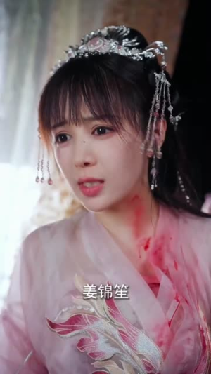 重生不原谅,侯府全员后悔了(70集) 重生不原谅,侯府全员后悔了(70集)网盘在线观看