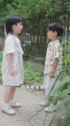 神医归来傅总您崽又黑您系统了（80集）免费观看就是爽