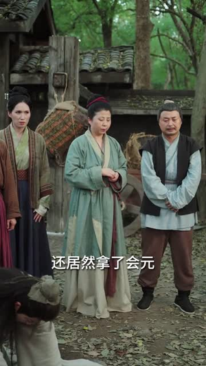 昭昭婉心(83集) 昭昭婉心(83集)网盘在线观看