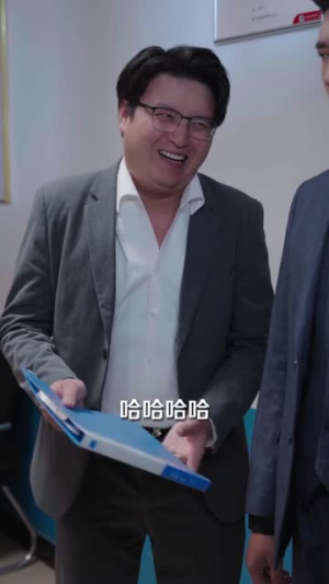 你迟到了很多年（30集）好看的短剧推荐