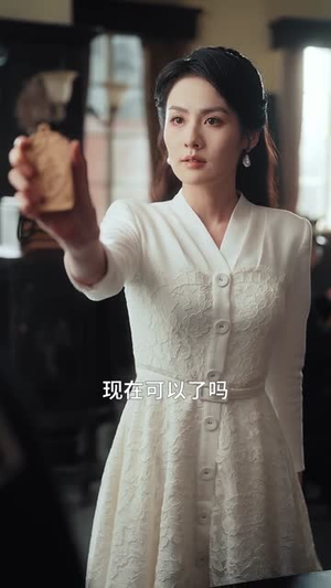 灼骨(56集) 灼骨(56集)无需会员轻松看