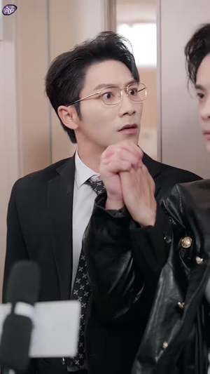 诱他失控（65集）短剧介绍