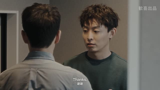 沉溺到底（长篇）抢先看新短剧