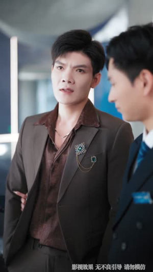 跑腿费我要的是超凡奖励（80集）好看短剧又来了