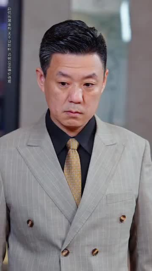 养女非良玉(70集) 养女非良玉(70集)精彩短剧天天看