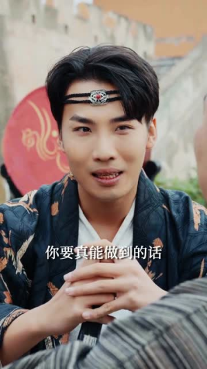 巾帼无双撼天地（70集）超甜短剧抢先看