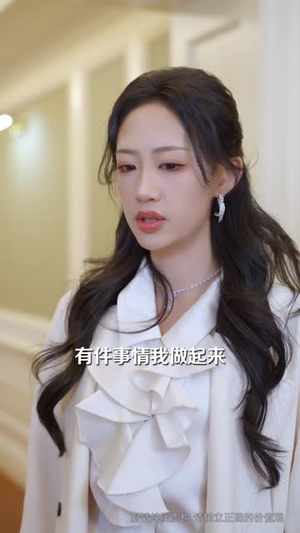 99克拉的婚戒到底是谁的（61集）越看越好看短剧