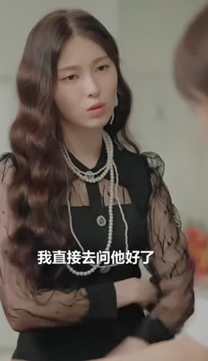 秘密复仇（36集）短剧免费看