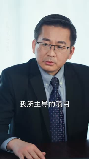 我的睡美人老婆（81集）短剧热播中