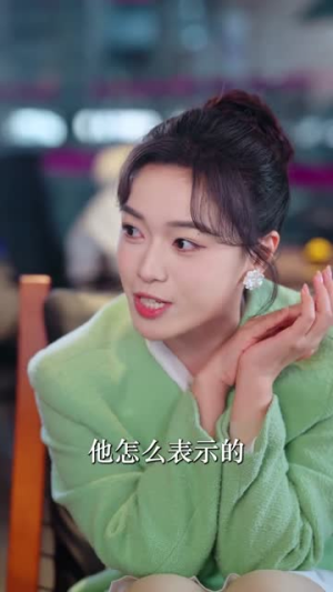 越夜越野（74集）短剧抢先看