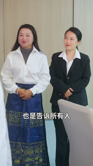 攻略女神,我选择上交自己(80集) 攻略女神,我选择上交自己(80集)网盘在线观看
