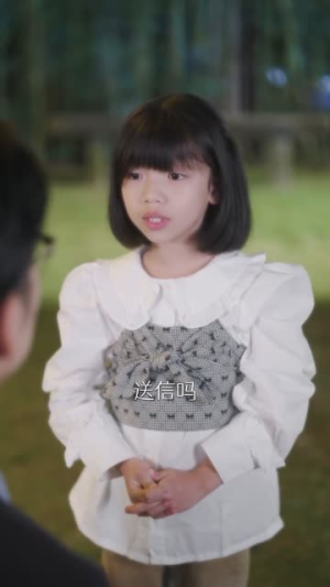 星落晚棠（64集）海量资源免费看