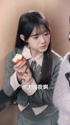 裴总，你夫人又破局了（80集）免费短剧合集