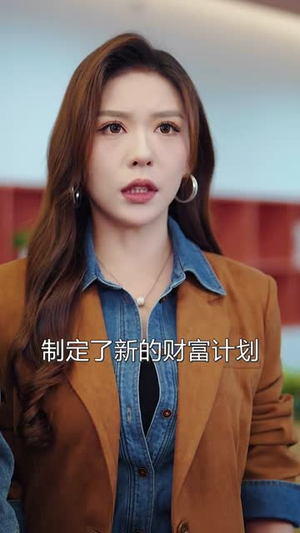 相亲遇警花，破案爽到飞起（80集）爆款短剧推荐