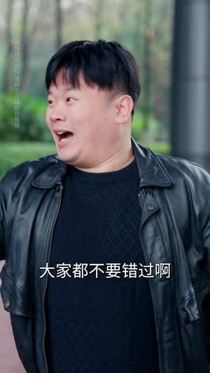 逃离地球计划（60集）看精彩短剧