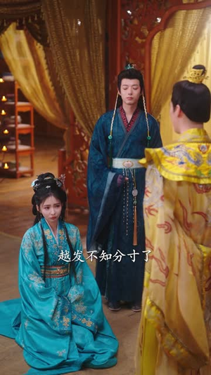 降妻为妾，我踹了负心夫君（49集）火热短剧抢先看