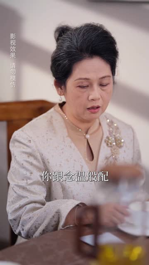 相个亲而已她怎么就空降做我上司了（30集）短剧上头又好看