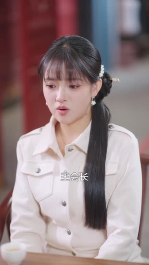 解锁神龙眼后,我财富自由(97集) 解锁神龙眼后,我财富自由(97集)免费观看完整版