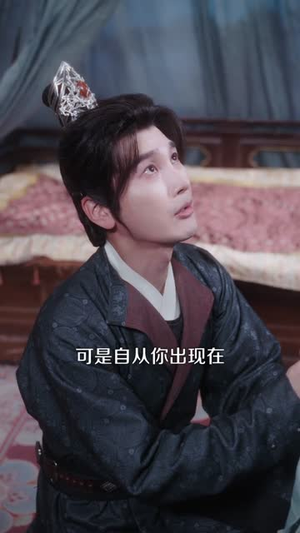 被悍妻揍成绝世强者（80集）深深爱上这部剧