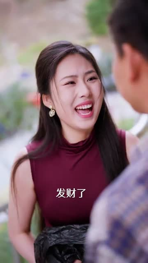 相亲就能变强：我有相亲系统（68集）精彩热门短剧