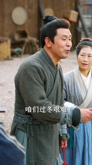 荒野求生：我靠媳妇囤满仓（80集）战神短剧推荐