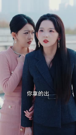 SSSSS级镇狱狂龙（73集）大结局完美收官