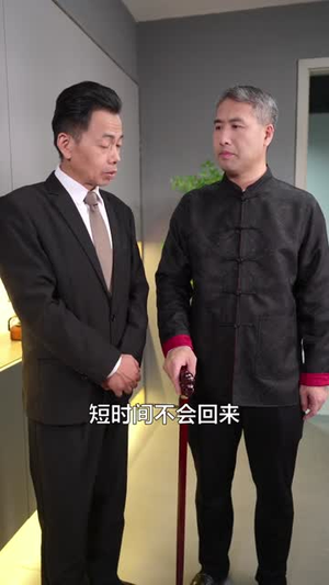 身怀系统，拉美女院长一起躺赢（60集）在线免费观影