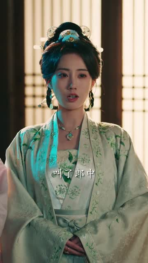 羊与兰（62集）短剧介绍