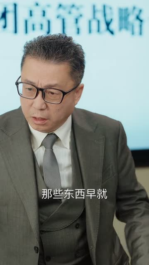 她自万丈荣光（75集）短剧热门合集